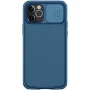 Nillkin CamShield Pro cover case for Apple iPhone 12, iPhone 12 Pro 6.1 order from official NILLKIN store